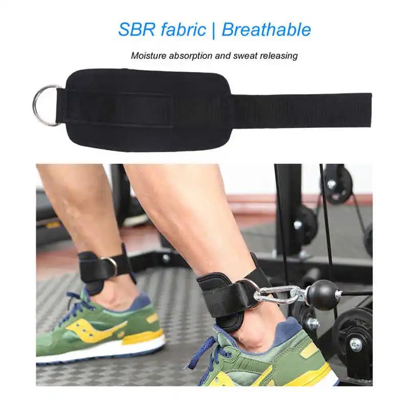 Ankle Strap Men Women Soft Breathable SBR Adjustable Fitness Glute Leg Workout Exercise Ankle Cuff Strap